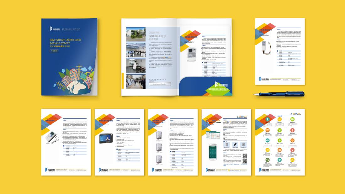 连云区画册设计谈品牌建设